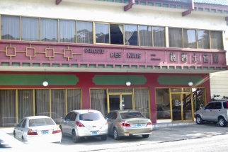 Investigating Chinese Mafia Connection in Rey Kung Death